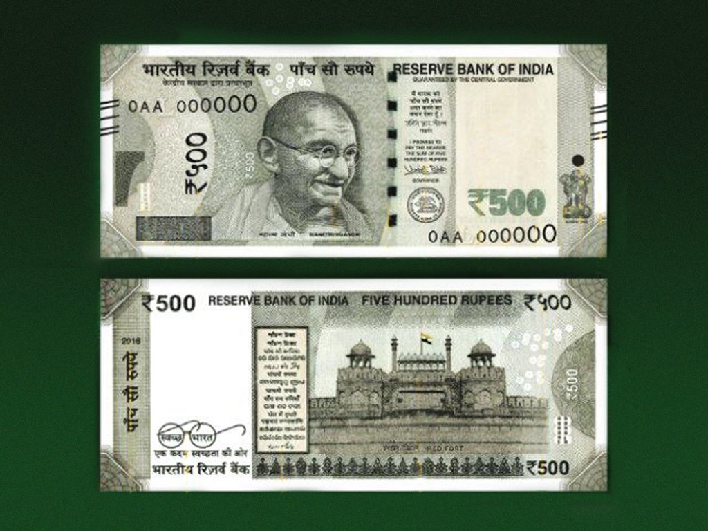 Indian Currency Note Rs New Indian Currency X