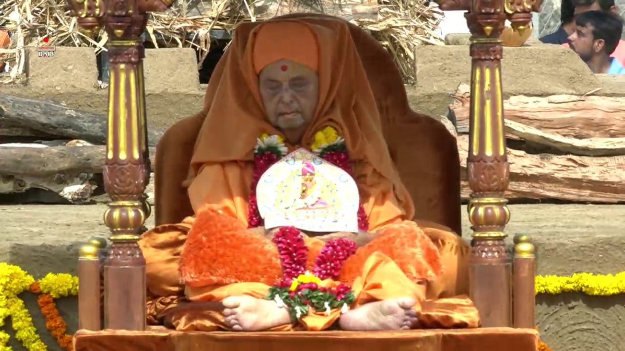 Pramukh Swami Antim Sansakar X Wallpaper Teahub Io