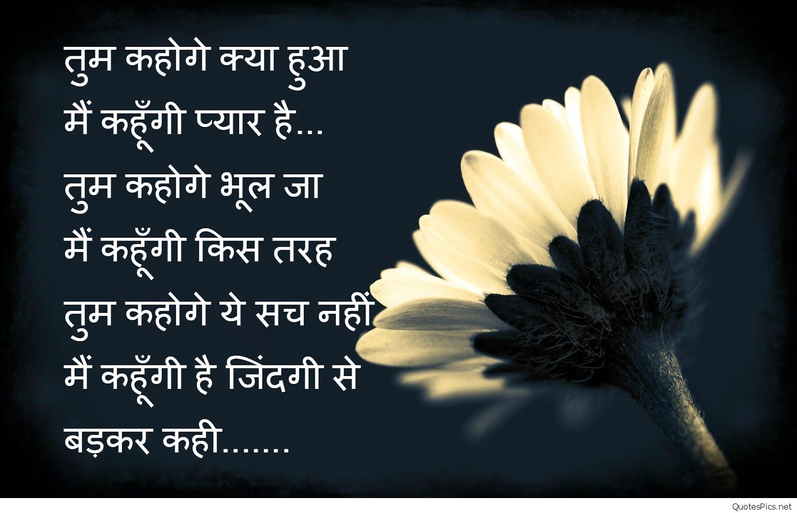 Indian Sad Hindi Wallpapers Quotes, Sayings, Pi - Kedarnath Temple ...