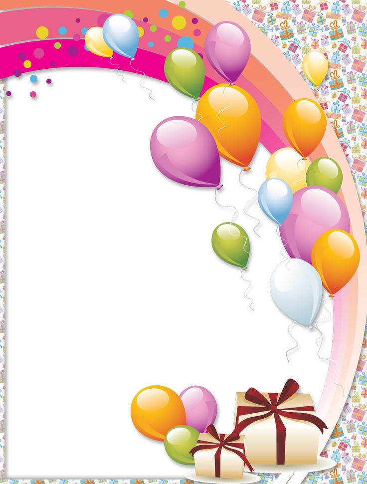Adult Birthday Background Png - Happy Birthday Background Hd Png ...
