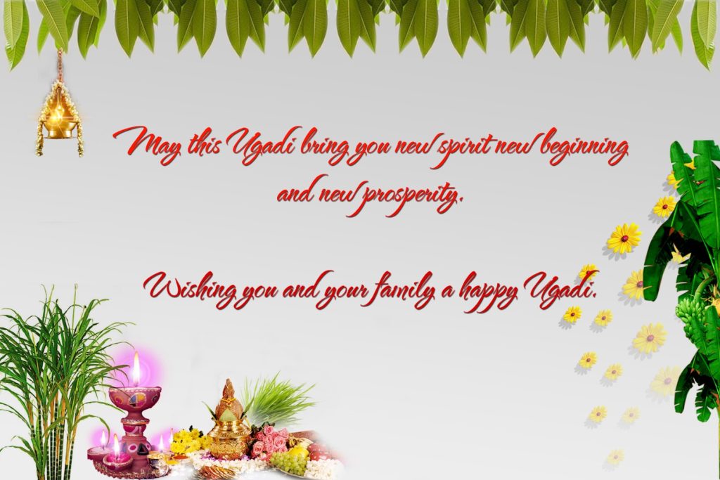 Ugadi Greeting With Green And White Back Ground - Family Happy Ugadi Wishes  - 1024x683 Wallpaper 