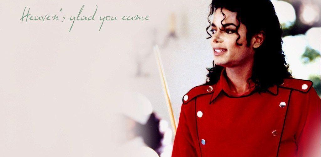 Michael Jackson Wallpaper - HD Wallpaper 