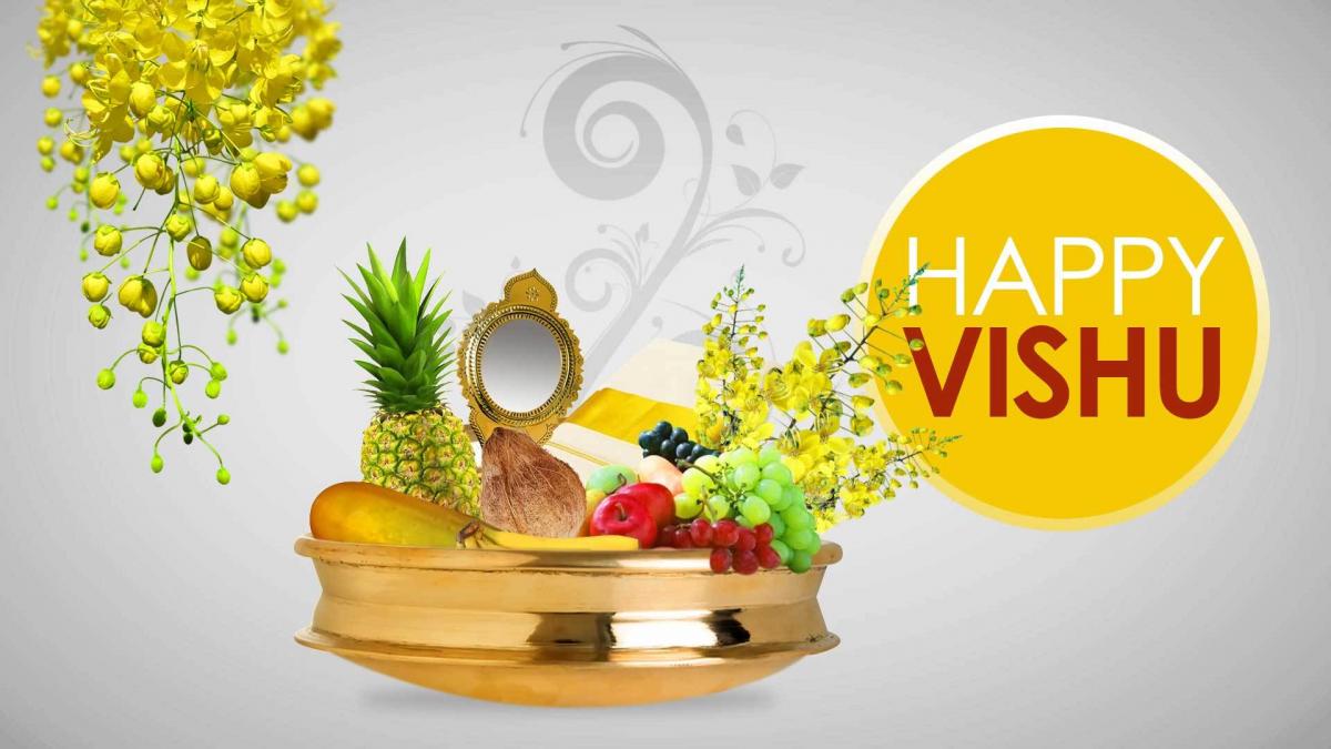 Happy Malayali New Year - Vishu - HD Wallpaper 