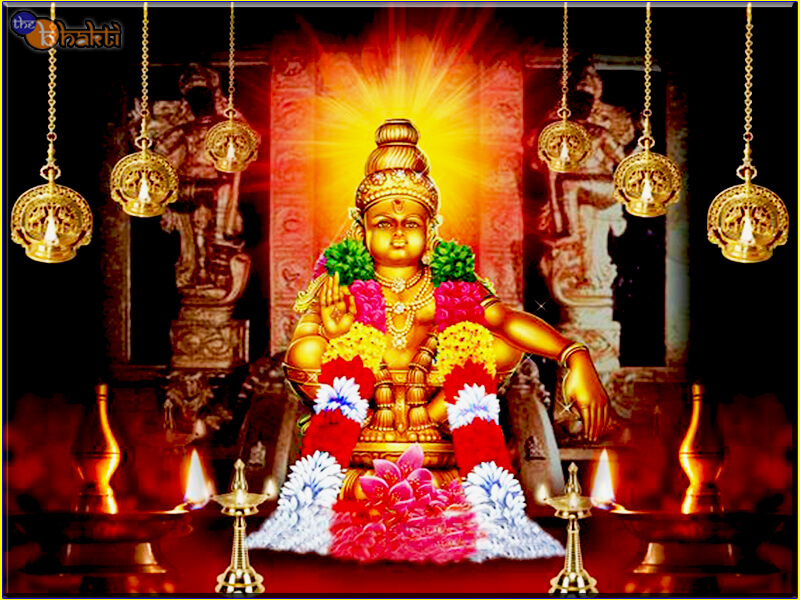 ayyappa images hd sri ayyappa kannada bajane book 800x600 wallpaper teahub io teahub io