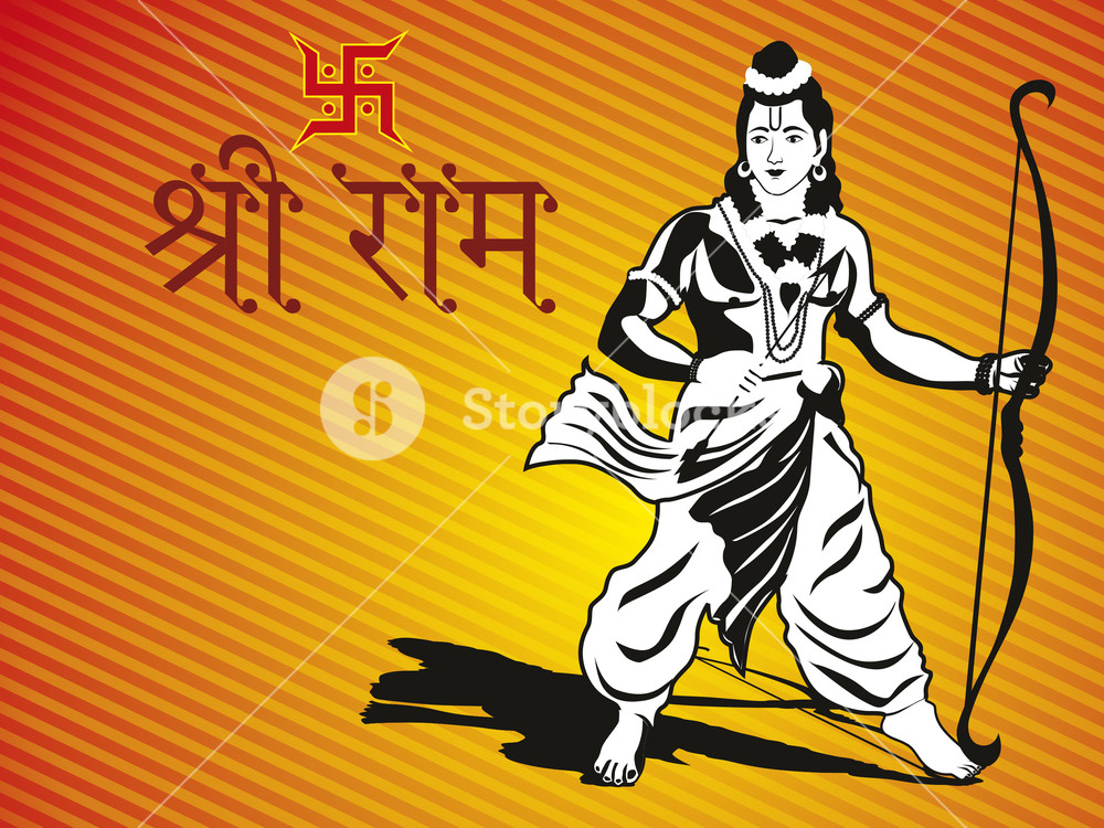 Happy Ram Navami Png - 1000x750 Wallpaper 