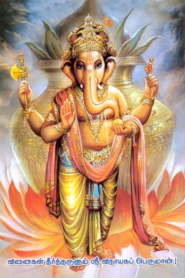 3d Wallpaper Of Ganesh - HD Wallpaper 