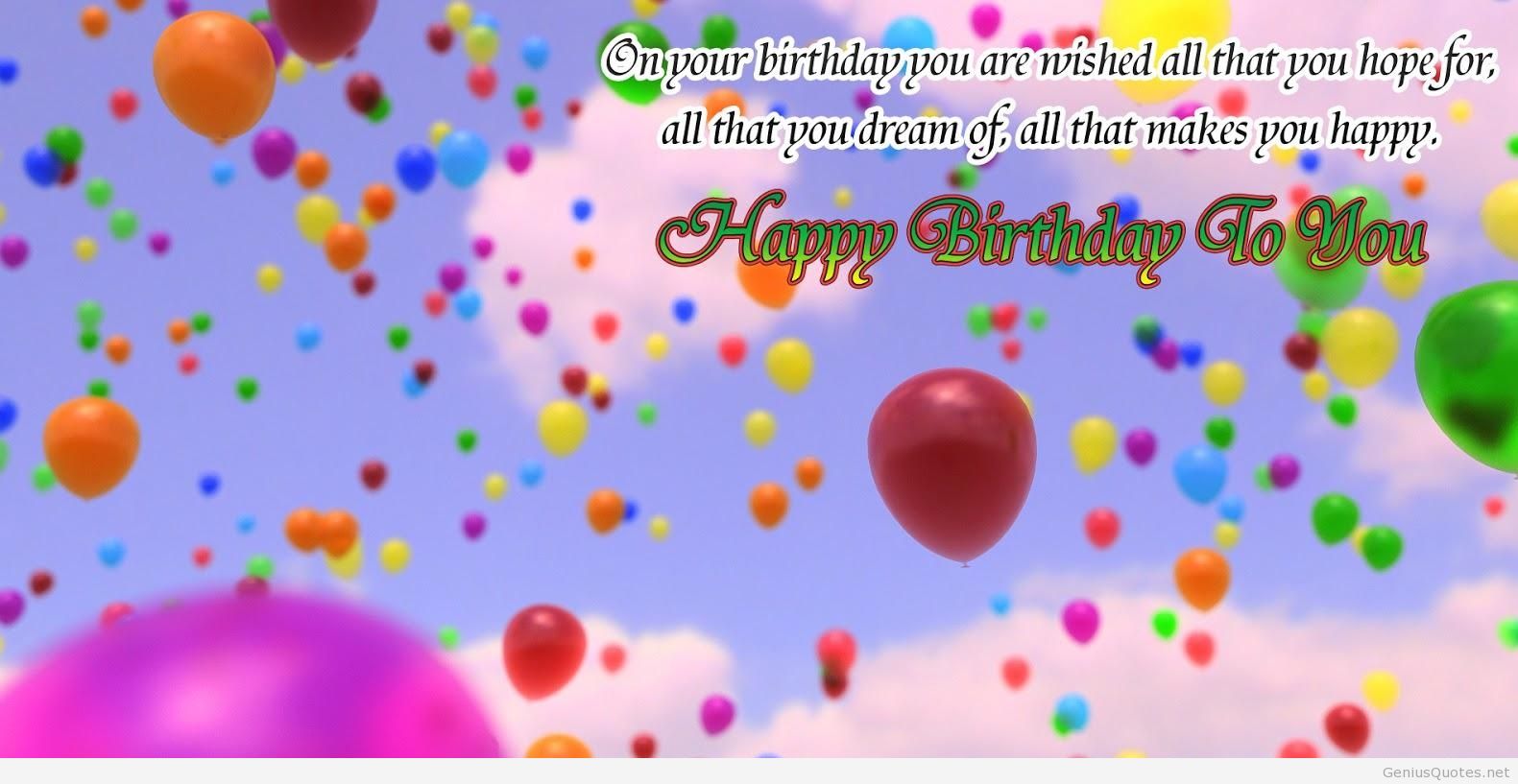 The Best Wishes On My Sister Birthday Sister Quotes - Balloon Background  Images Hd - 1581x817 Wallpaper 