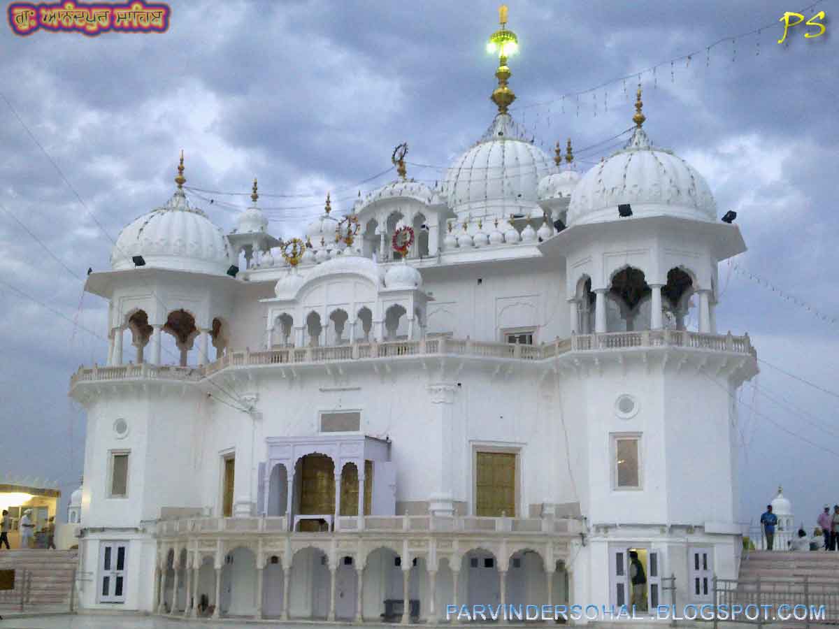 anandpur sahib wallpaper