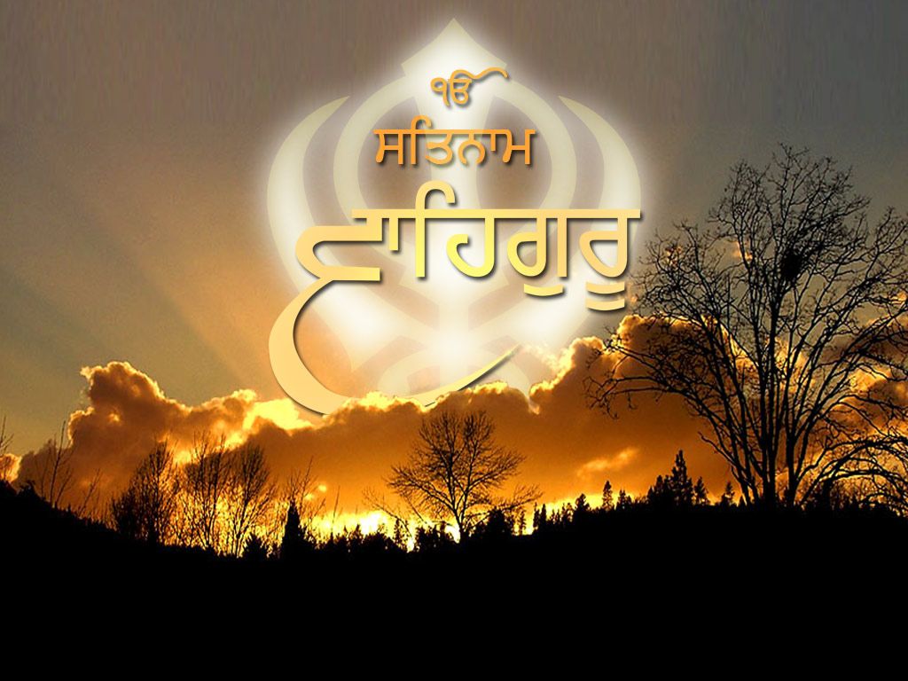 Waheguru Simran - HD Wallpaper 