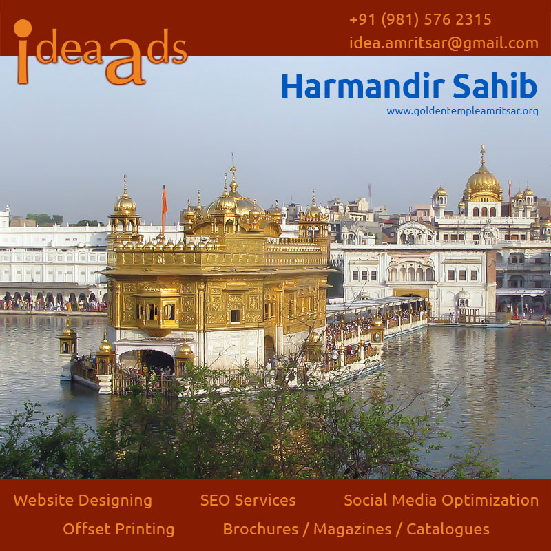 Golden Temple Official Website - HD Wallpaper 