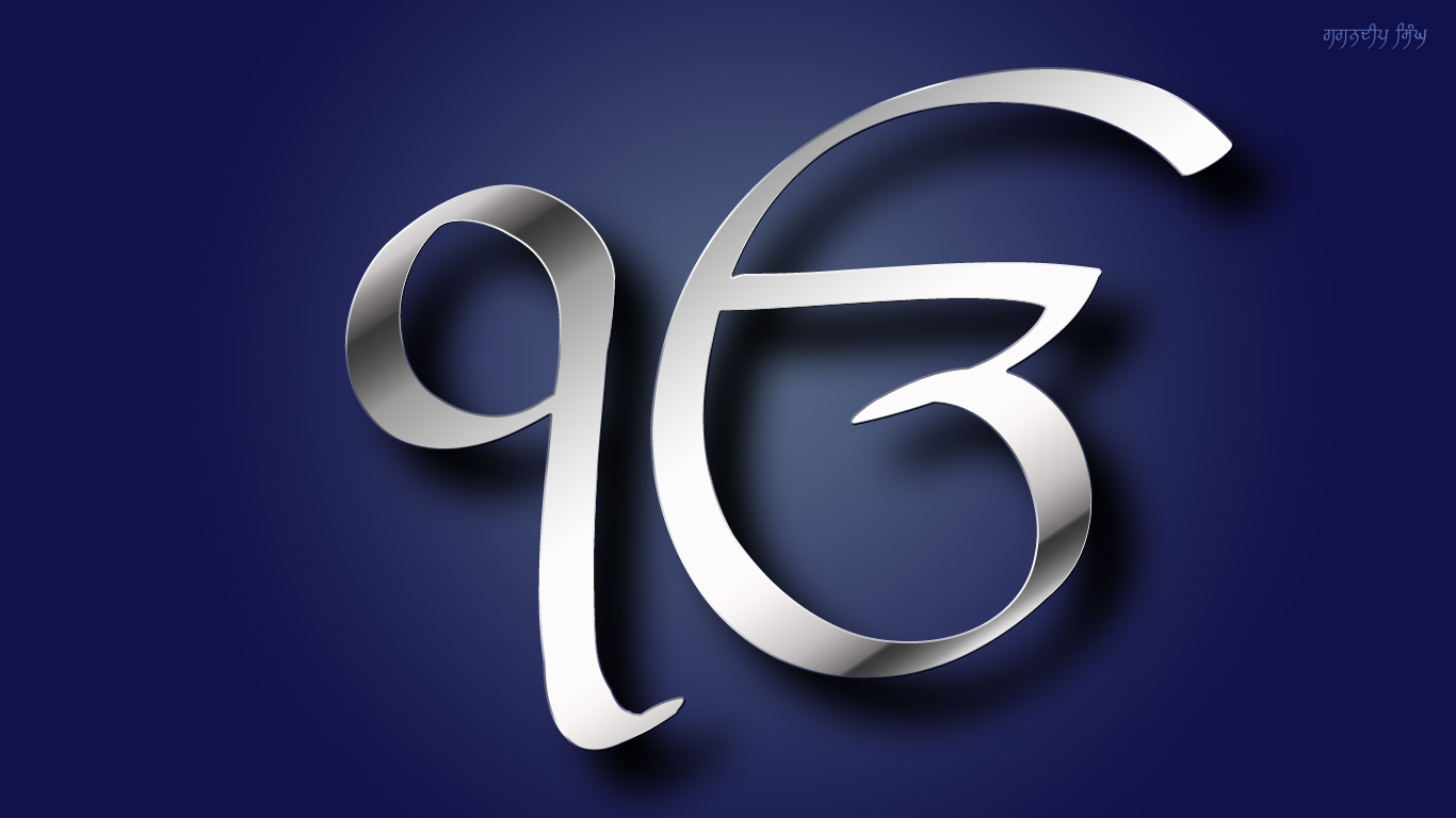 Ik Onkar Wallpaper Images - Graphic Design - HD Wallpaper 