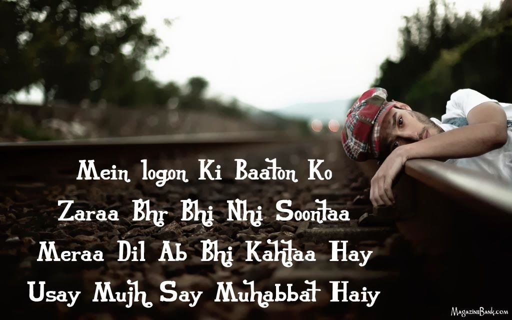sadness quotes in hindi