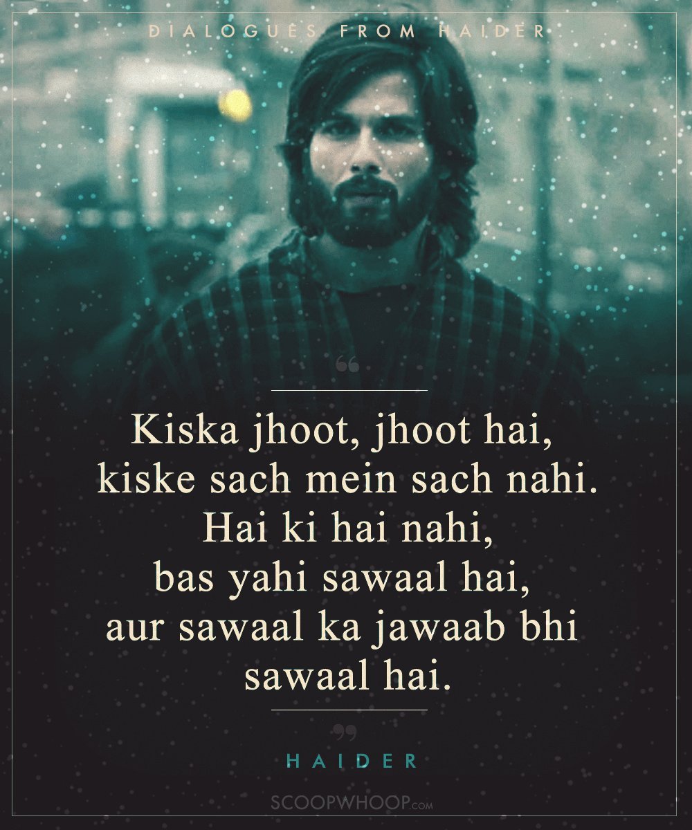 Haider Movie Dialogues - 1000x1200 Wallpaper - teahub.io