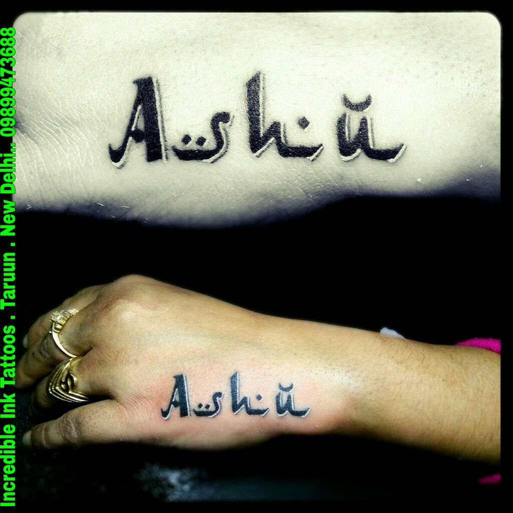 Ashutosh Name Tattoo 1024x1024 Wallpaper Teahub Io