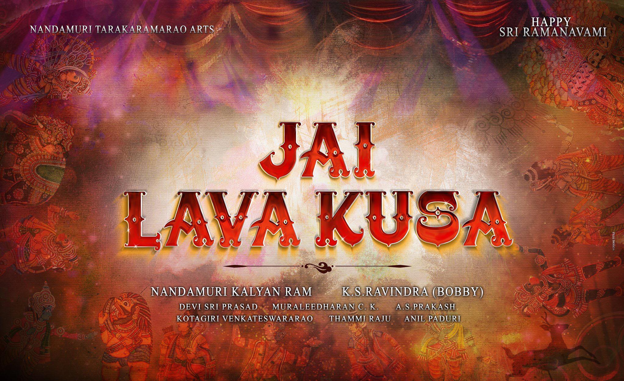 Jai Lava Kusa Title - 2048x1252 Wallpaper - Teahub.io