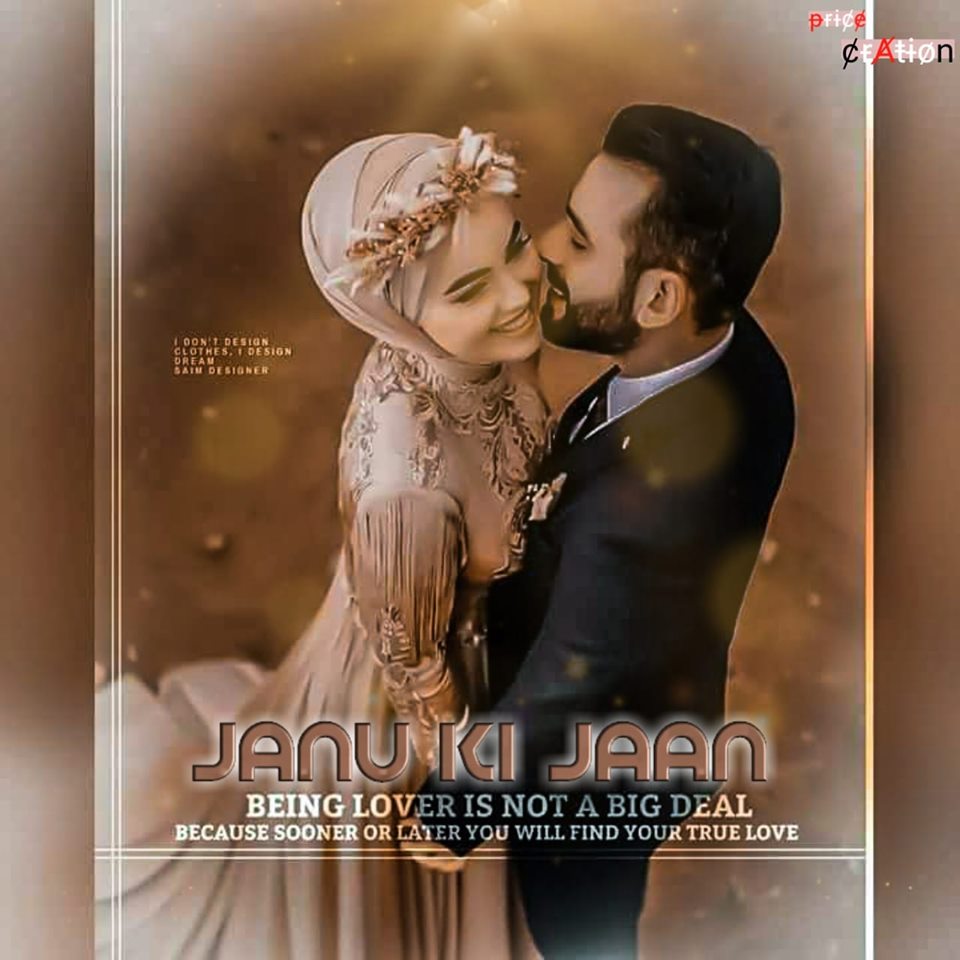 Janu Ki Jaan Couple Dp Love 960x960 Wallpaper Teahub Io