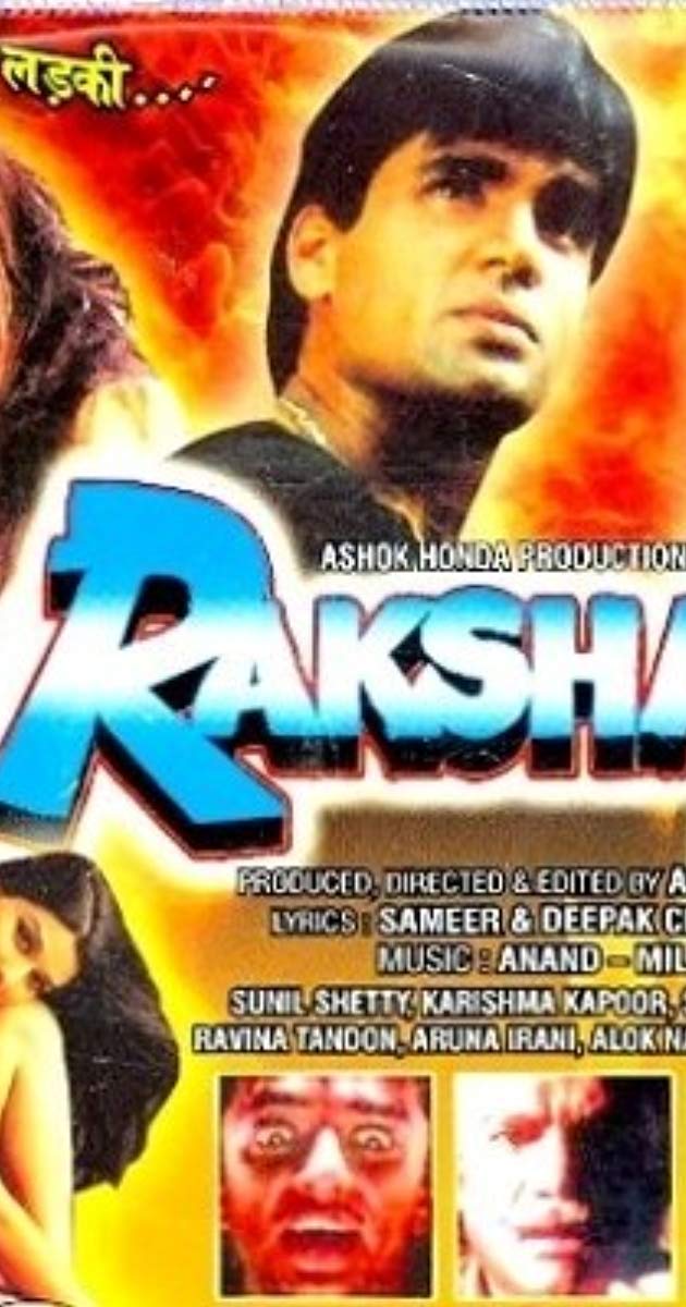 Rakshak Movie - HD Wallpaper 