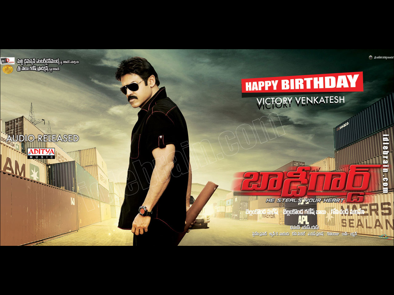 Bodyguard - Bodyguard Movie Wallpapers Telugu - HD Wallpaper 