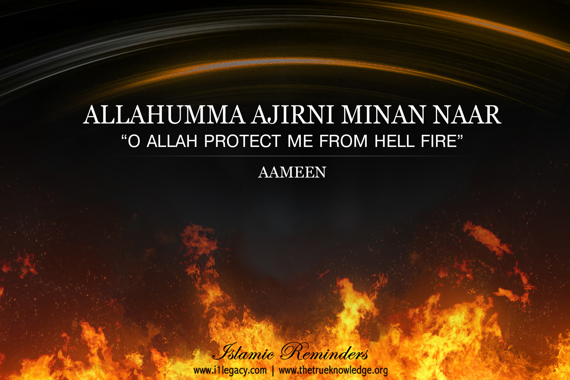 Dua To Protect From Hell Fire Do You See In Heaven 19x1280 Wallpaper Teahub Io