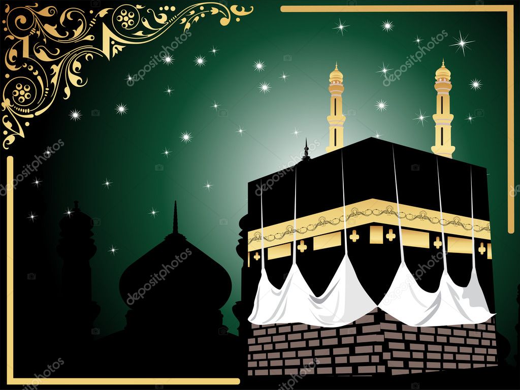 Kaaba Background - HD Wallpaper 
