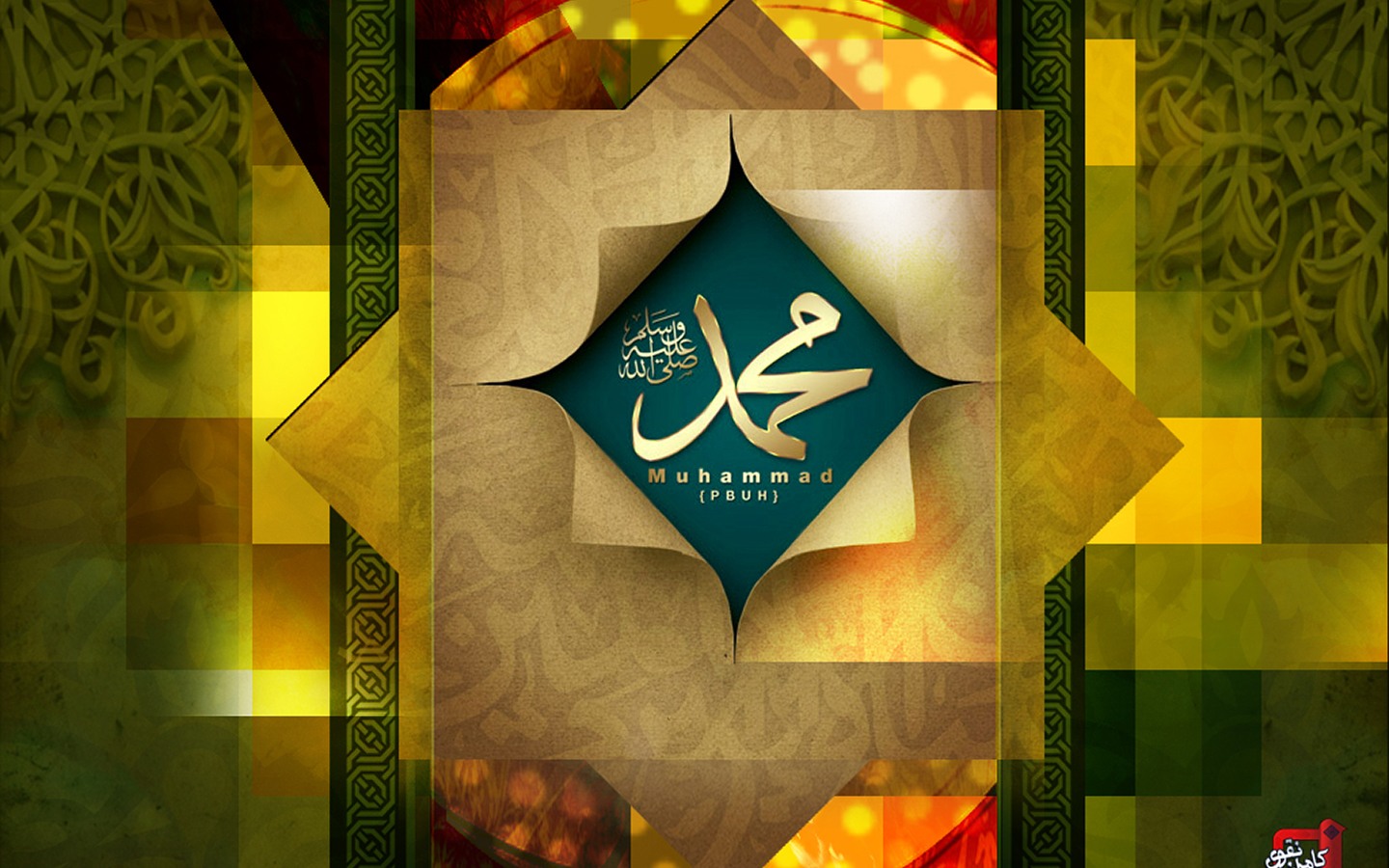 Photoshop Islamic 1440x900 Wallpaper Teahub Io