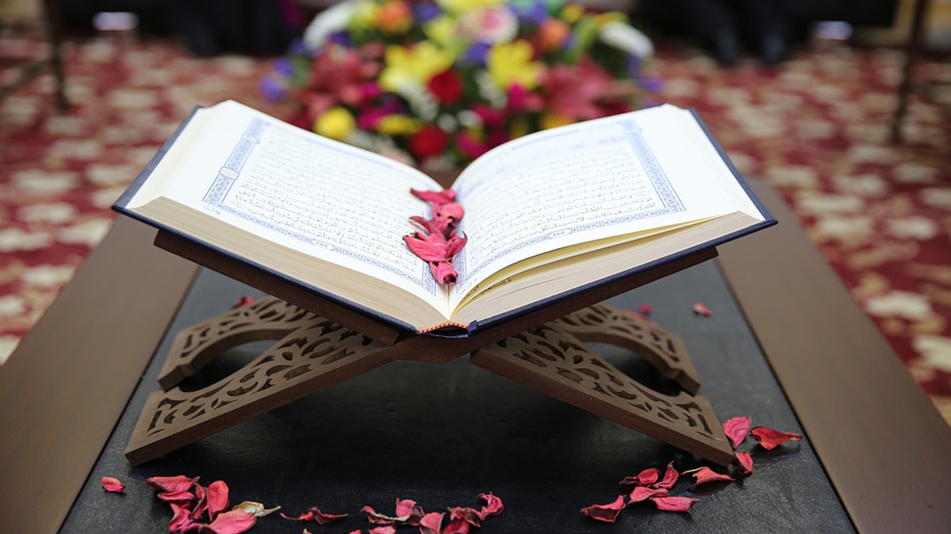 Quran Images With Flowers Hd - 1366x768 Wallpaper - teahub.io