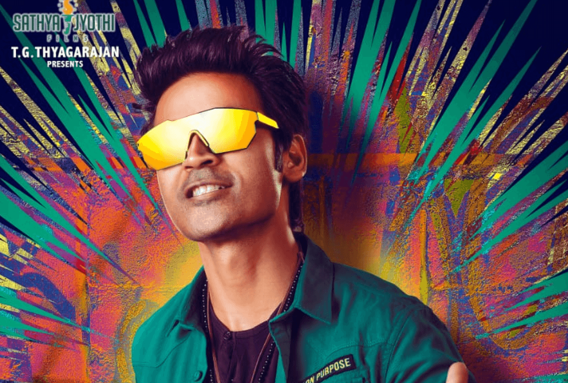 Download Pattasu First Look Dhanush - Teahub.io