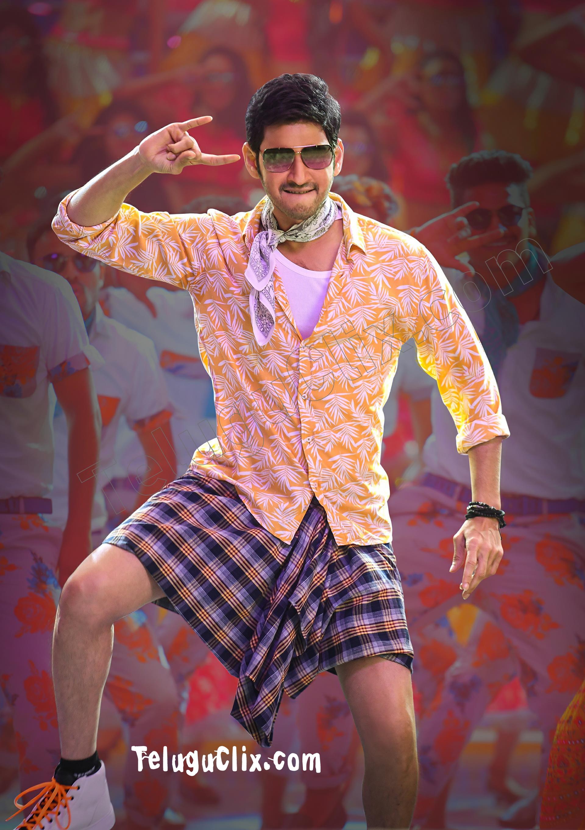 mahesh babu hd lungi still sarileru neekevvaru sarileru neekevvaru mind block song 1920x2720 wallpaper teahub io teahub io