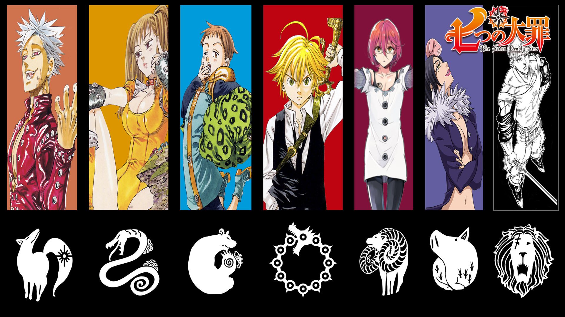 seven deadly sins 1920x1080 wallpaper teahub io seven deadly sins 1920x1080 wallpaper