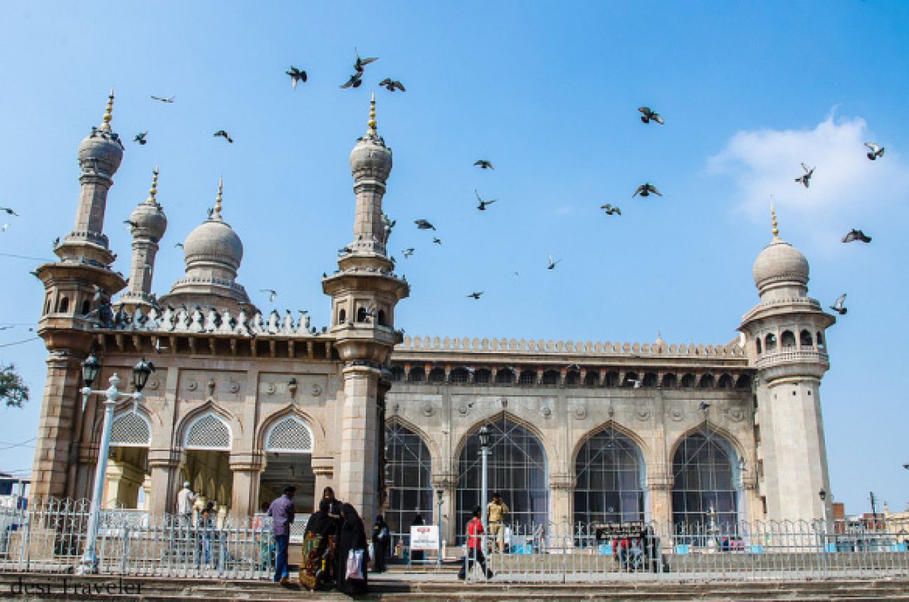 Mecca Masjid, Hyderabad - Famous Masjid In Hyderabad - 1300x861 ...