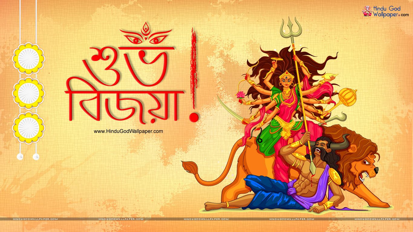 Dussehra Wishes - 1366x768 Wallpaper 