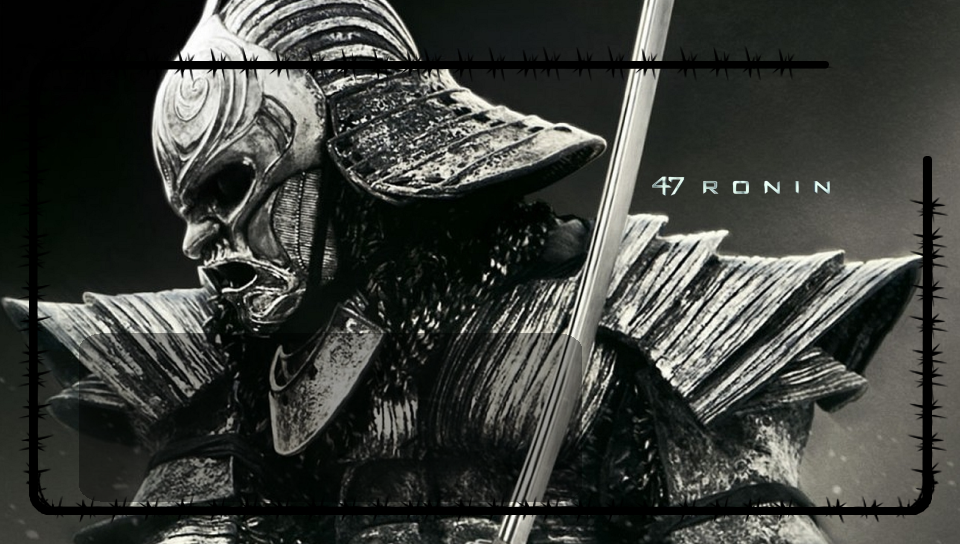 Samurai Ethics - HD Wallpaper 