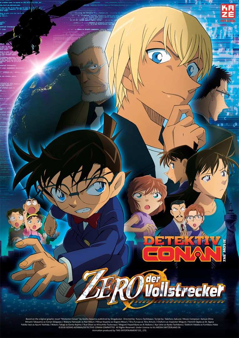 Detective Conan Y - HD Wallpaper 