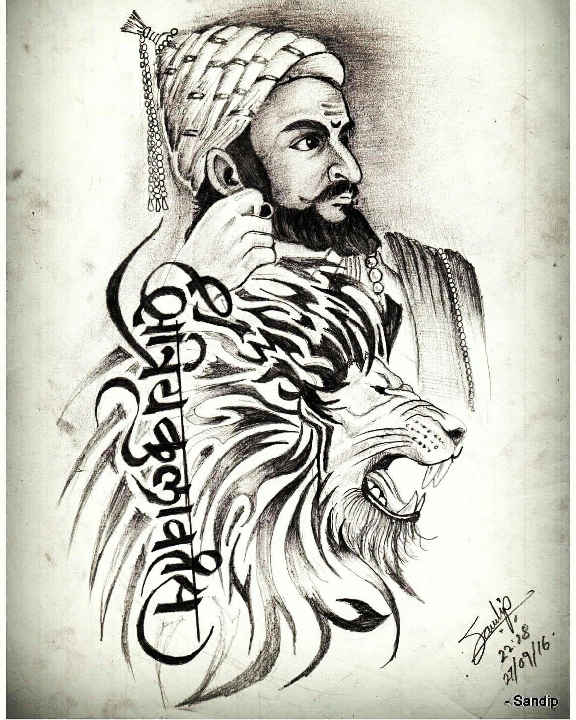 Tattoo shivaji maharaj drawing