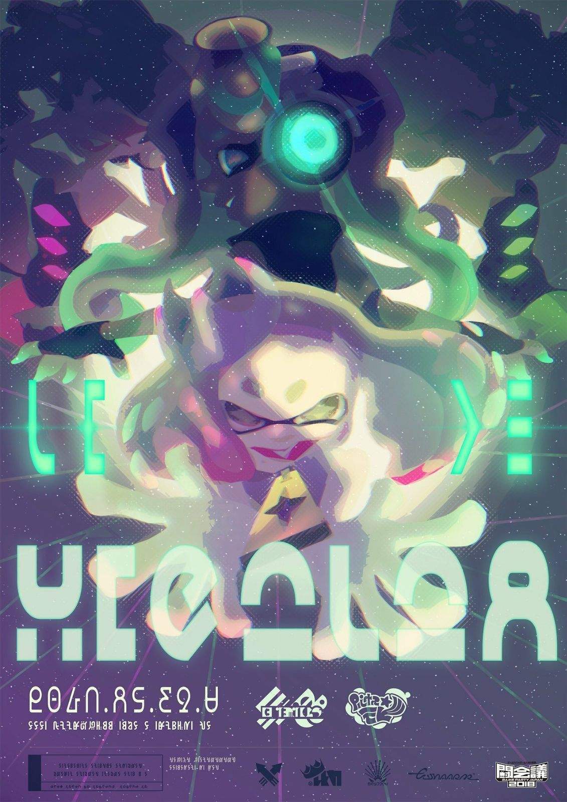 splatoon 2 off the hook 1131x1600 wallpaper teahub io hook 1131x1600 wallpaper teahub io