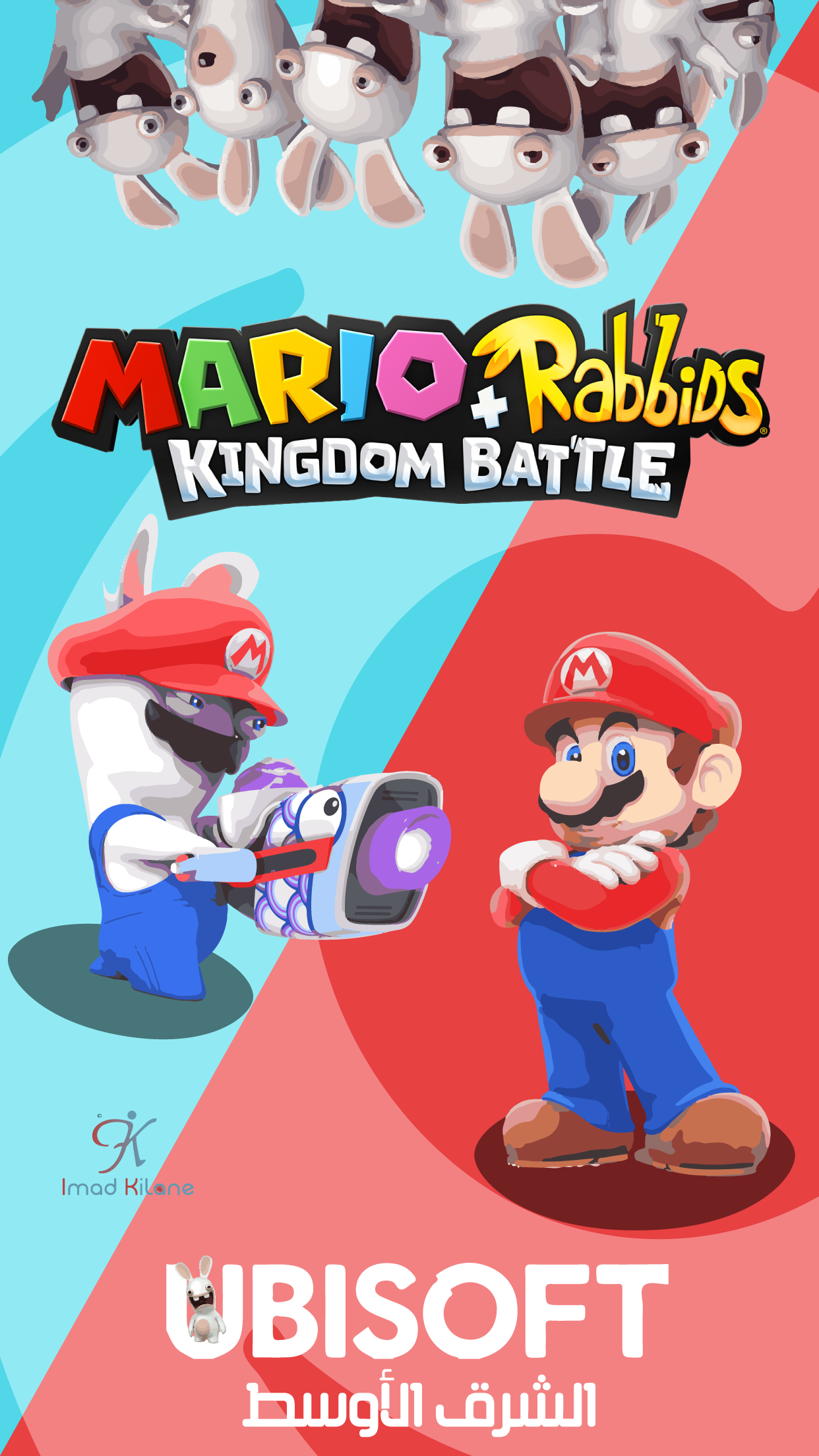 Mario Rabbids Wallpaper Phone - 1242x2208 Wallpaper - teahub.io