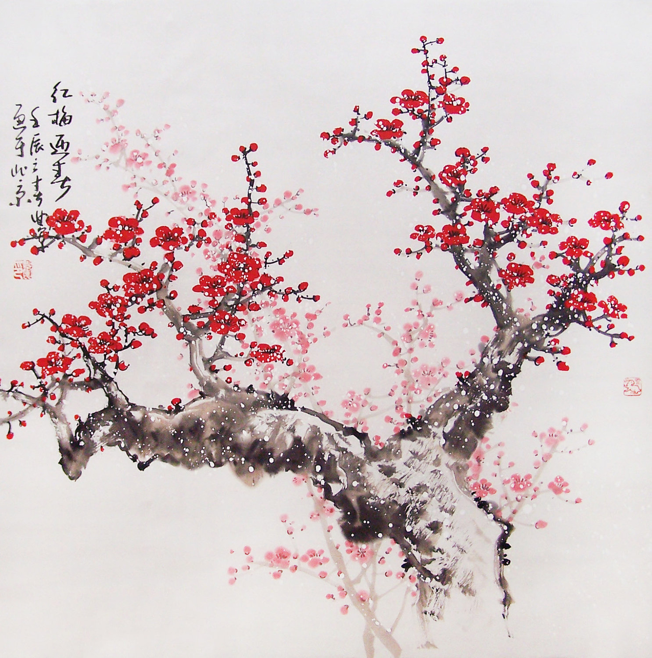 Living A Life In Flower Classic Art Simple Japanese Cherry Blossom Art 1280x1292 Wallpaper Teahub Io
