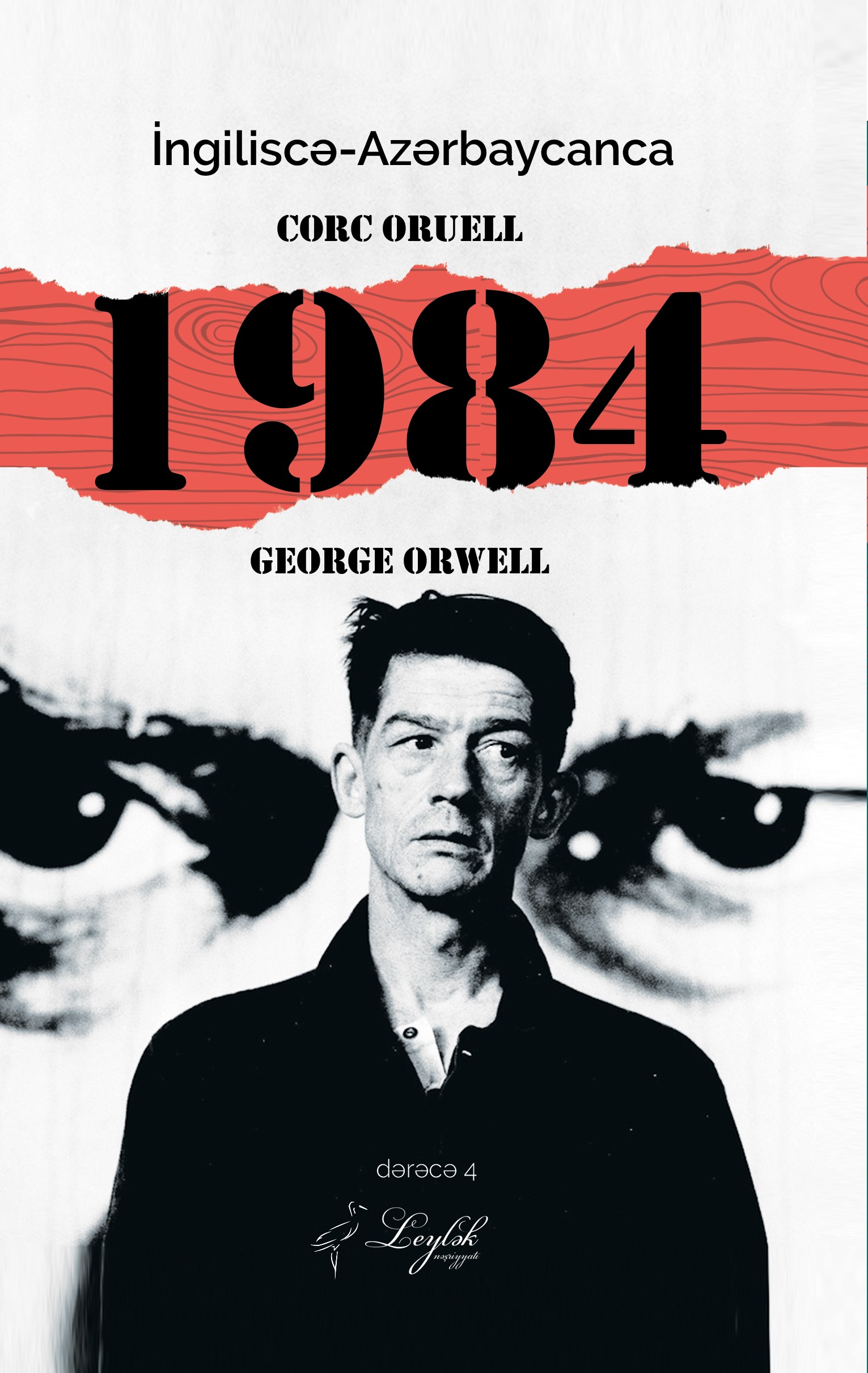 Corc Oruell - - Winston Smith 1984 George Orwell - HD Wallpaper 