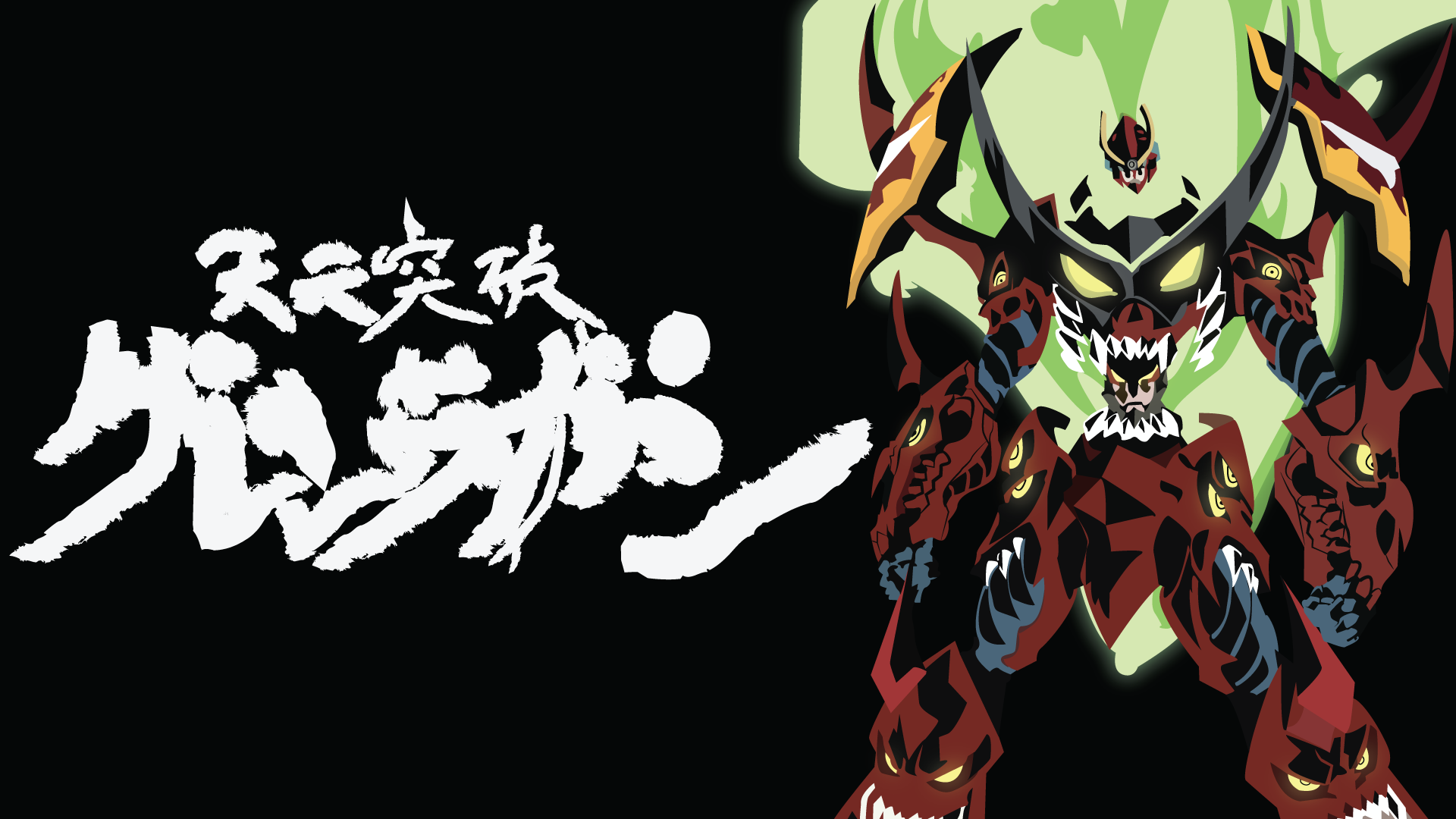 Tengen Toppa Gurren Lagann 1920x1080 Wallpaper Teahub Io