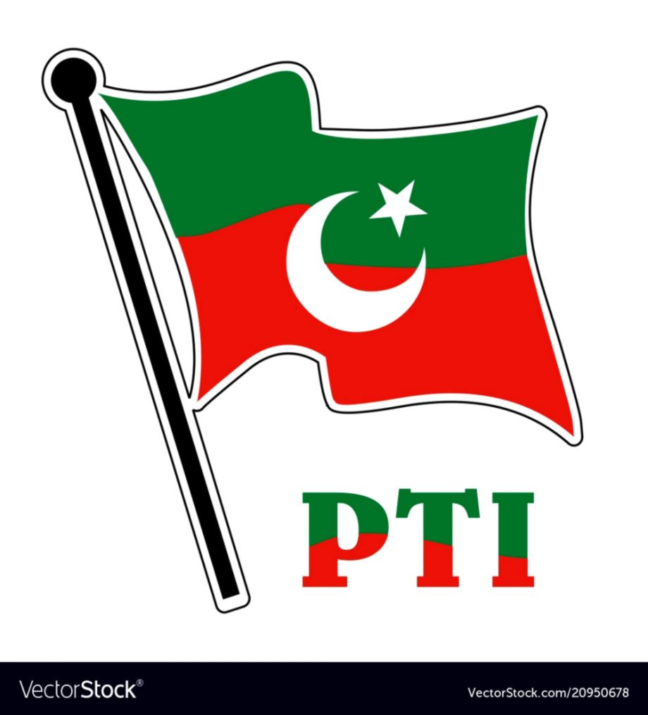 Pakistan Tehreek E Insaf Flag Royalty Free Vector Image - Pti Flag - HD Wallpaper 