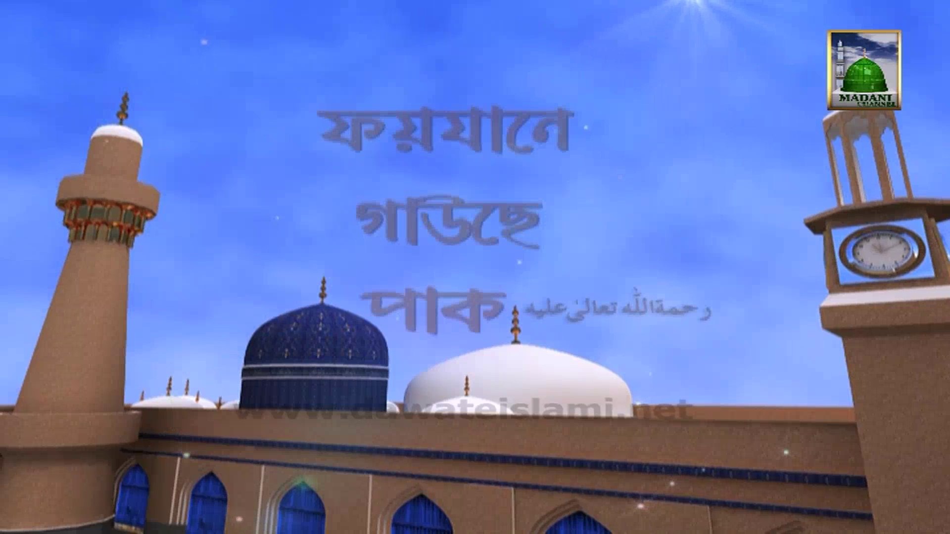 Mosque - HD Wallpaper 