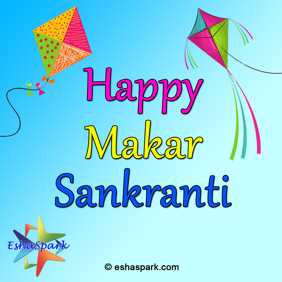 Makar Sankranti Wishes - Kite - 1080x1080 Wallpaper - teahub.io