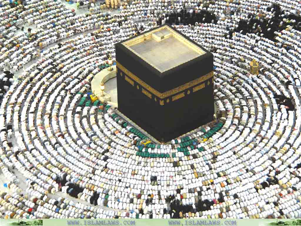 Kaabah Wallpaper - HD Wallpaper 