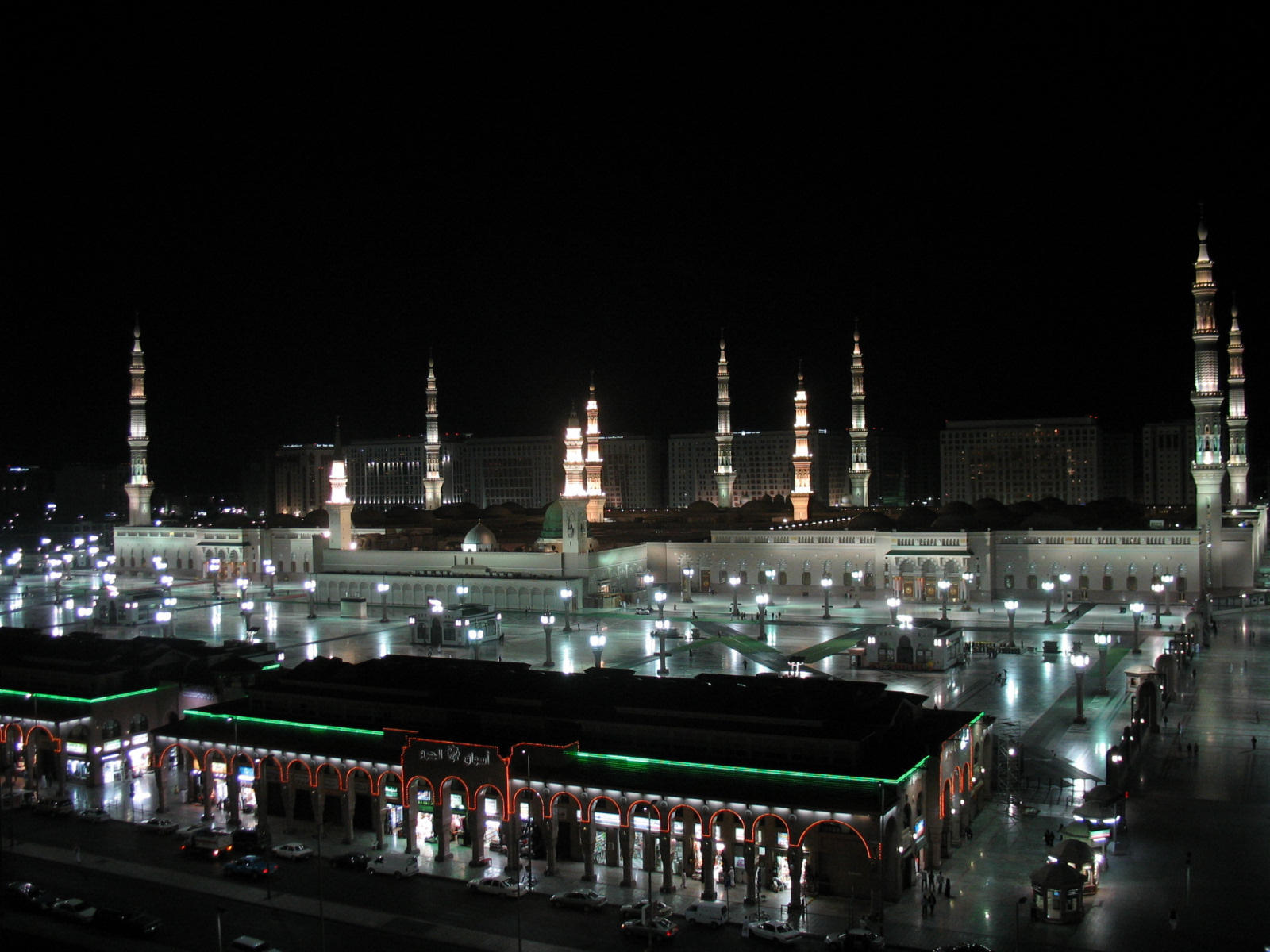 Madina Wallpaper Download - 1600x1200 Wallpaper - teahub.io