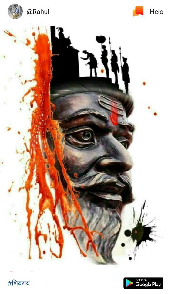 Shivaji Maharaj Png Background - 564x968 Wallpaper 