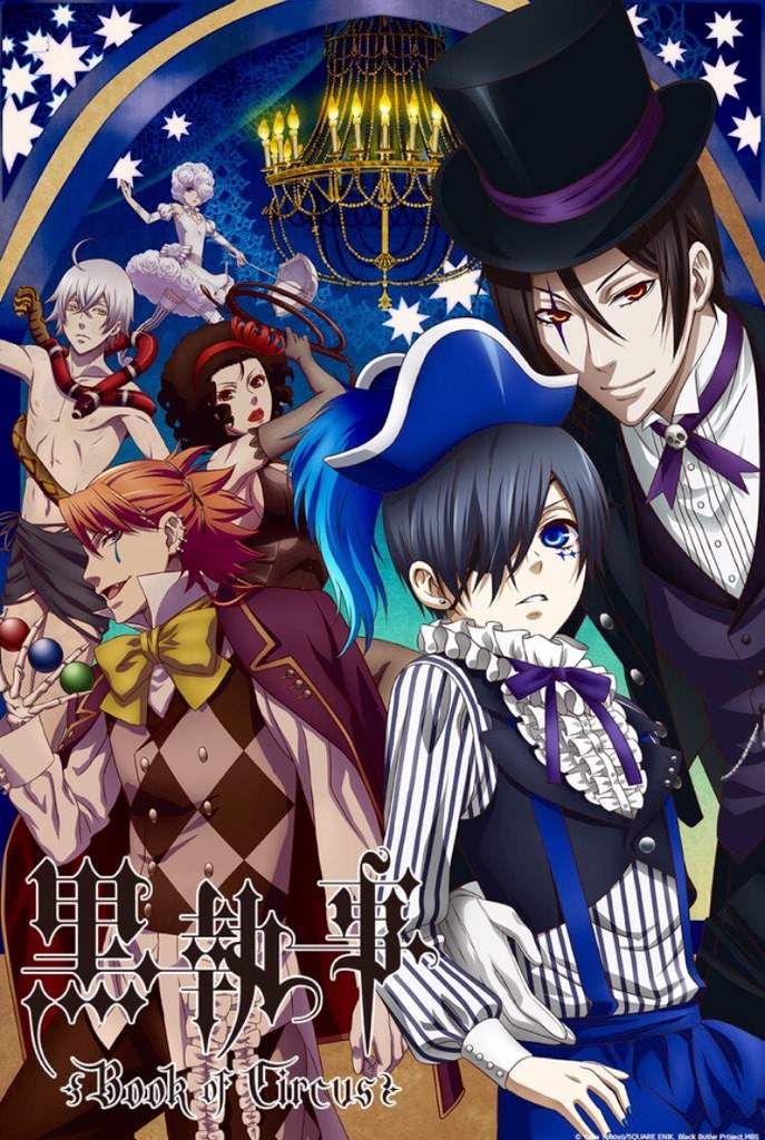 Blackbutler10 - Black Butler Book Of Circus - HD Wallpaper 