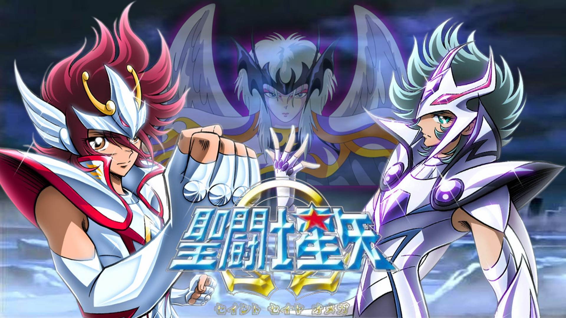 Enter Image Description Here - Saint Seiya Omega Kouga E Eden ...