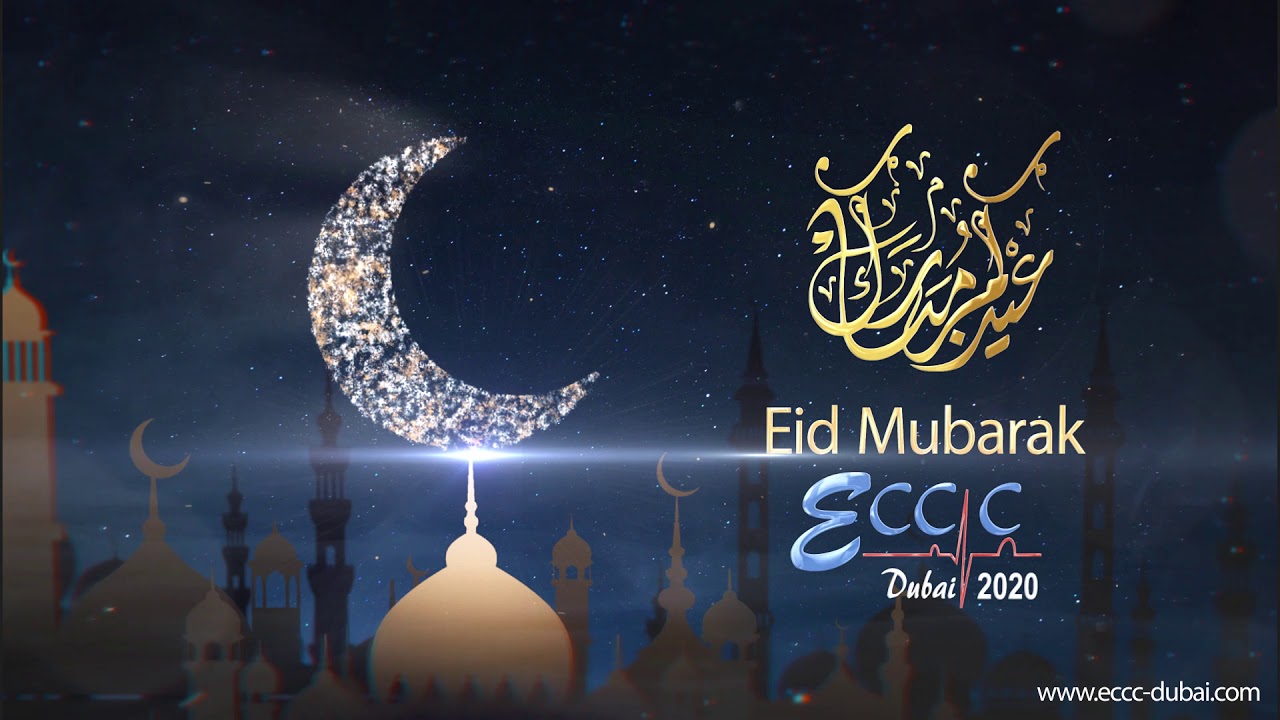 Hd Eid Mubarak - Eid Mubarak 1440 H - 1280x720 Wallpaper 