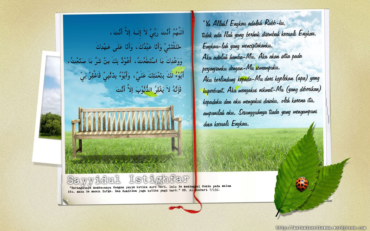 Sayyidul Istighfar 1280x800 Wallpaper Teahub Io