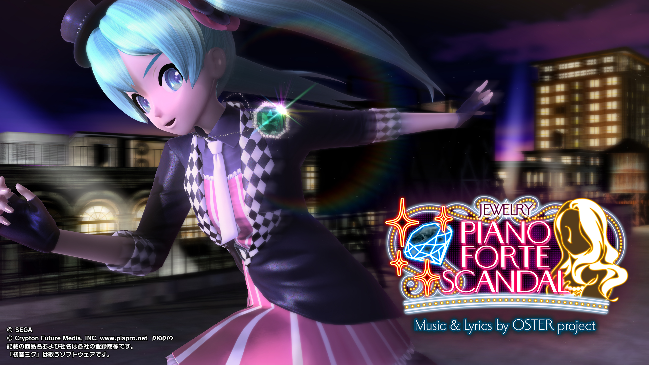 Проджект диву. Project Diva Arcade Future Tone Modules. Project Diva background. Rin Kagamine Project Diva. Sega Crypton Future Media Vocaloid Piano.